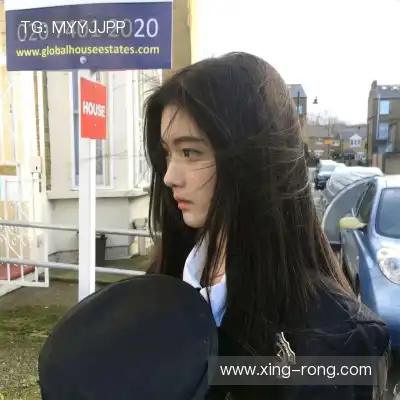 平清余