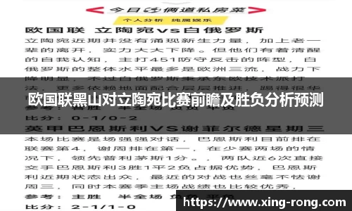 米兰