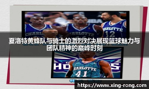 米兰